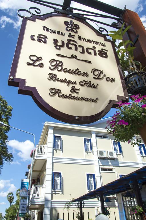 Le Bouton D'Or Boutique Hotel Thakhek Zewnętrze zdjęcie